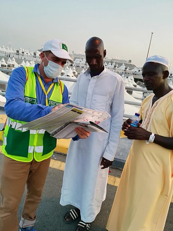 Hajj support team