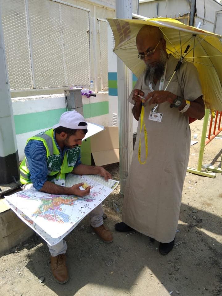 Volunteers information point