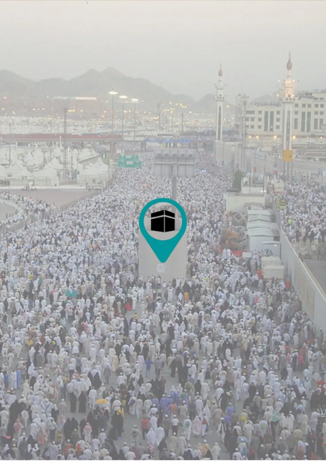 Hajj Navigator screenshot